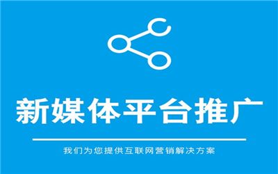 深圳媒体有哪些(深圳有什么媒体公司)