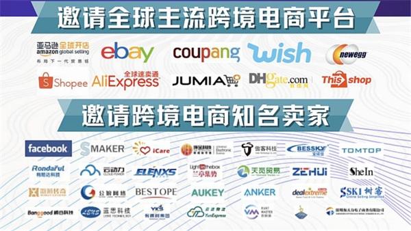 电商需要会什么(做网上电商都要会什么)