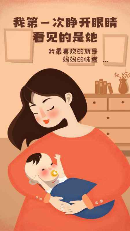 陪伴孩子成长的文案(陪伴孩子成长的文案短句)