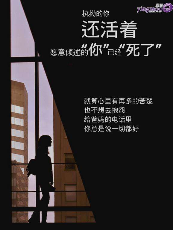 全球十大创意广告文案(全球十大创意广告文案分析)