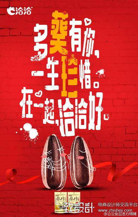 全球十大创意广告文案(全球十大创意广告文案分析)