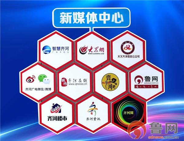 融媒体全媒体新媒体自媒体的区别(融媒体全媒体新媒体自媒体的区别是什么)