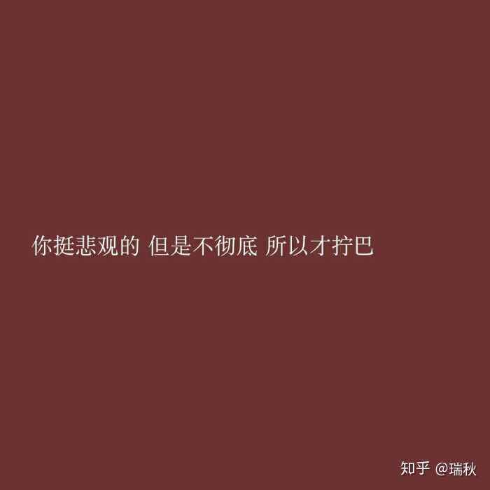 第一眼就心动的文案(第一眼就心动的文案爱情)