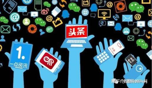 自媒体怎(自媒体怎么提现)