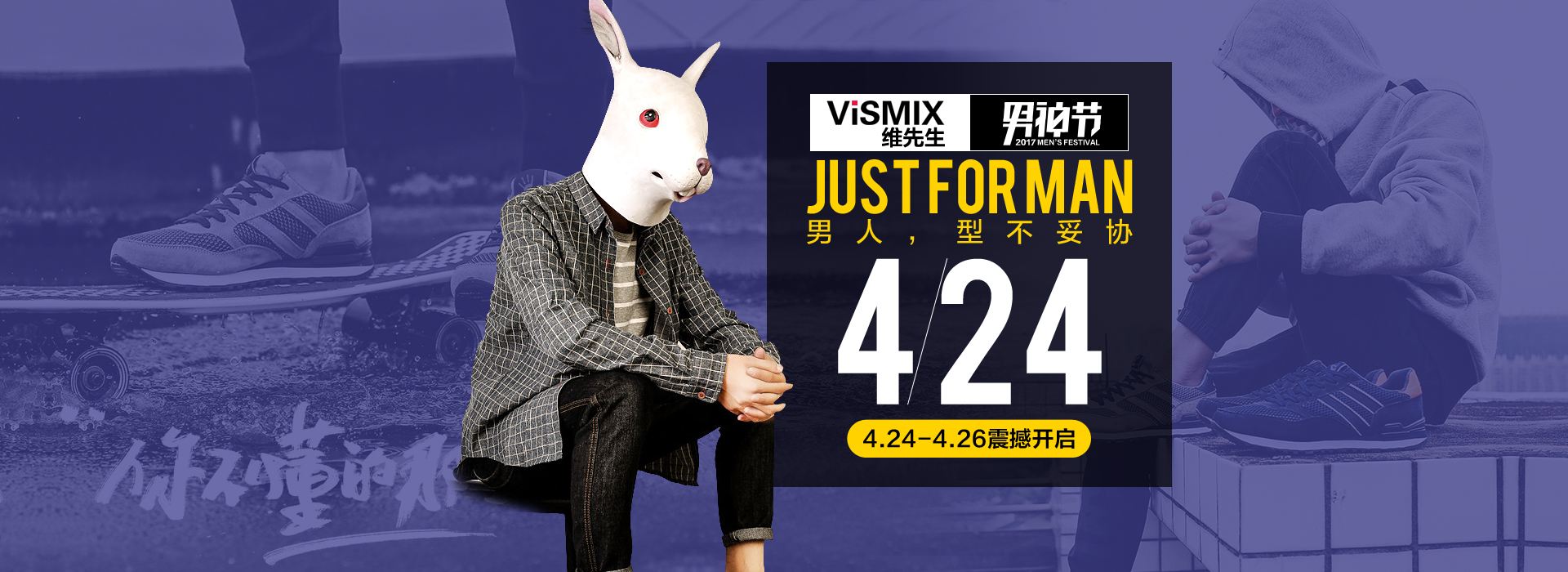 男生做电商(男生做电商什么好卖)