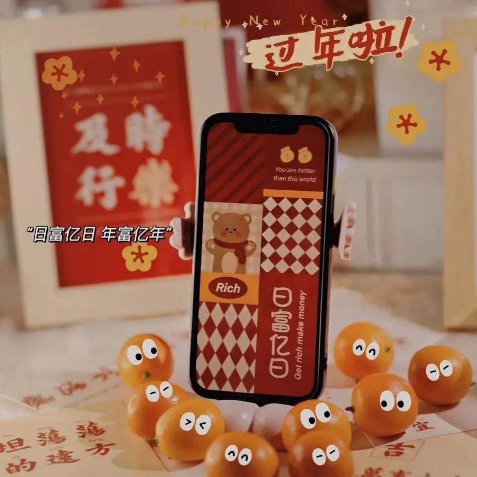 除夕适合发的文案(除夕夜适合发的文案)