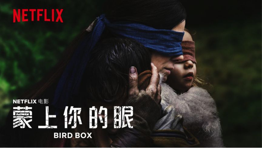 社交媒体电影(社交网络 电影简介)