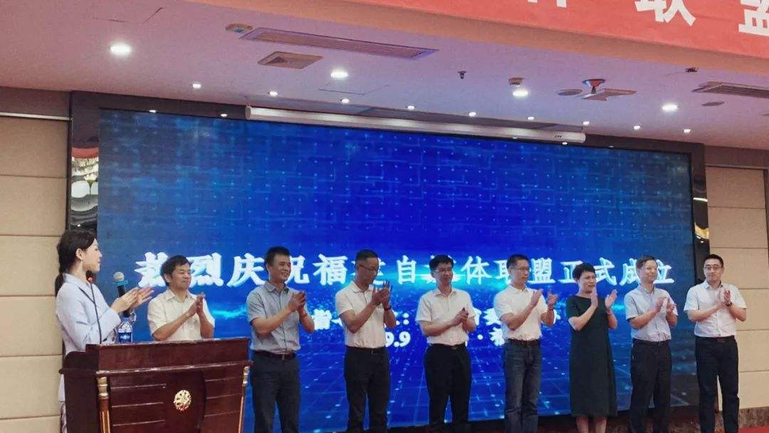 福建自媒体(福建自媒体人有哪些)