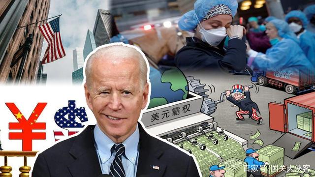 俄媒中国(俄媒中国人口8亿)