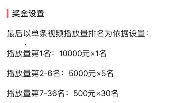 自媒体的钱是谁给的(做自媒体的钱是谁给的)