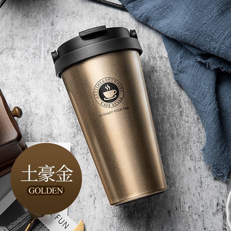 大容量水杯文案(大容量保温杯文案)