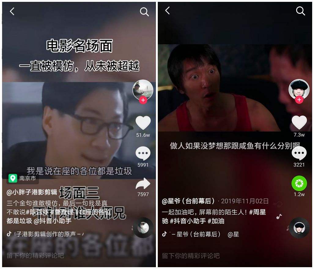 发短视频的文案(发短视频的文案怎么写)