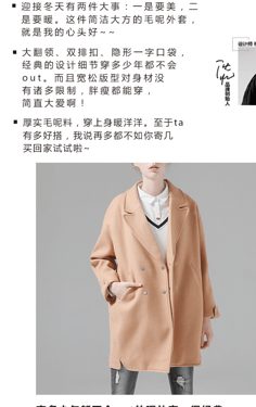 服装产品介绍文案(服装产品介绍文案简短)
