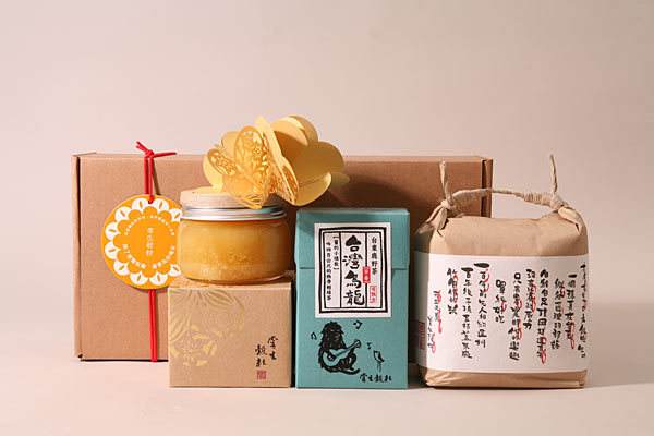 茶叶礼品文案(茶叶礼盒的文案)