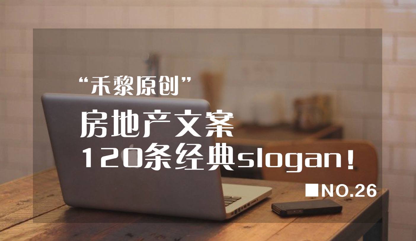 策划文案是什么(策划文案是做什么的)