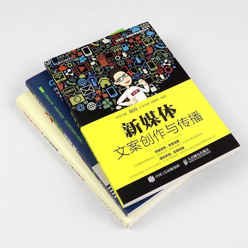 社群推广文案(社群文案是如何营销的)