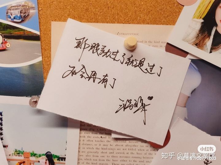 50年以后的唯美文案(50年以后的唯美文案图片)