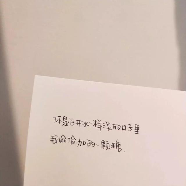 长短文案(短文案多短)