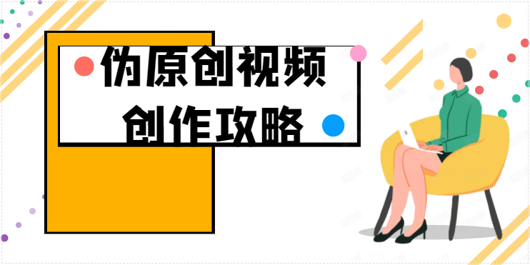 自媒体的视频去哪里找(自媒体可以去哪里找视频)