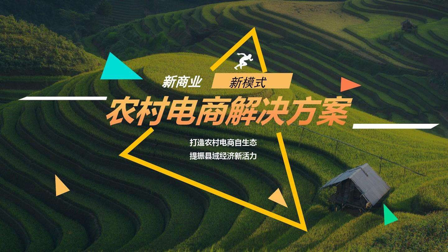 电商种类(电商种类多,订单多,适合什么方法计算成本)