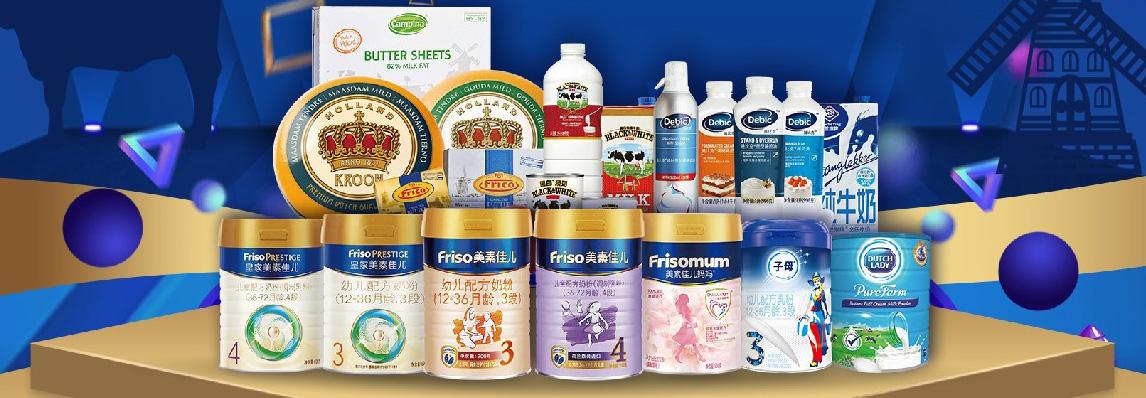 跨境电商母婴品类(跨境母婴产品的优势)