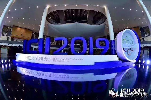 中国化工电商(中国化工电商平台买家版)