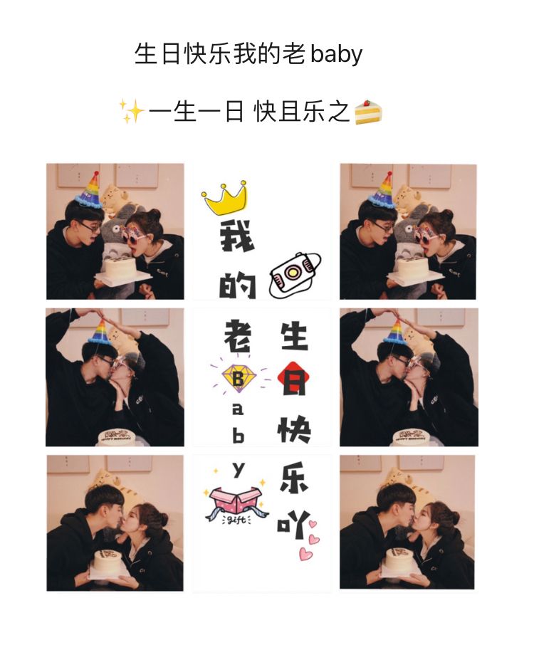 宠物生日文案(宠物生日文案小红书)