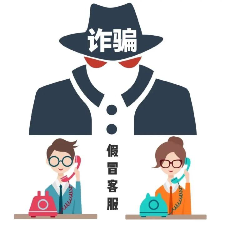 电商是诈骗吗(民生电商是诈骗吗)
