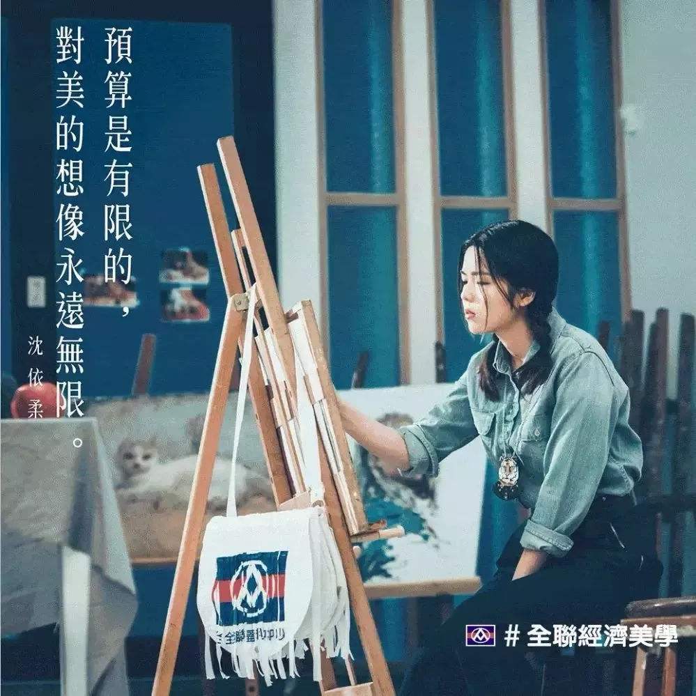 t文案(教师节ppt文案)
