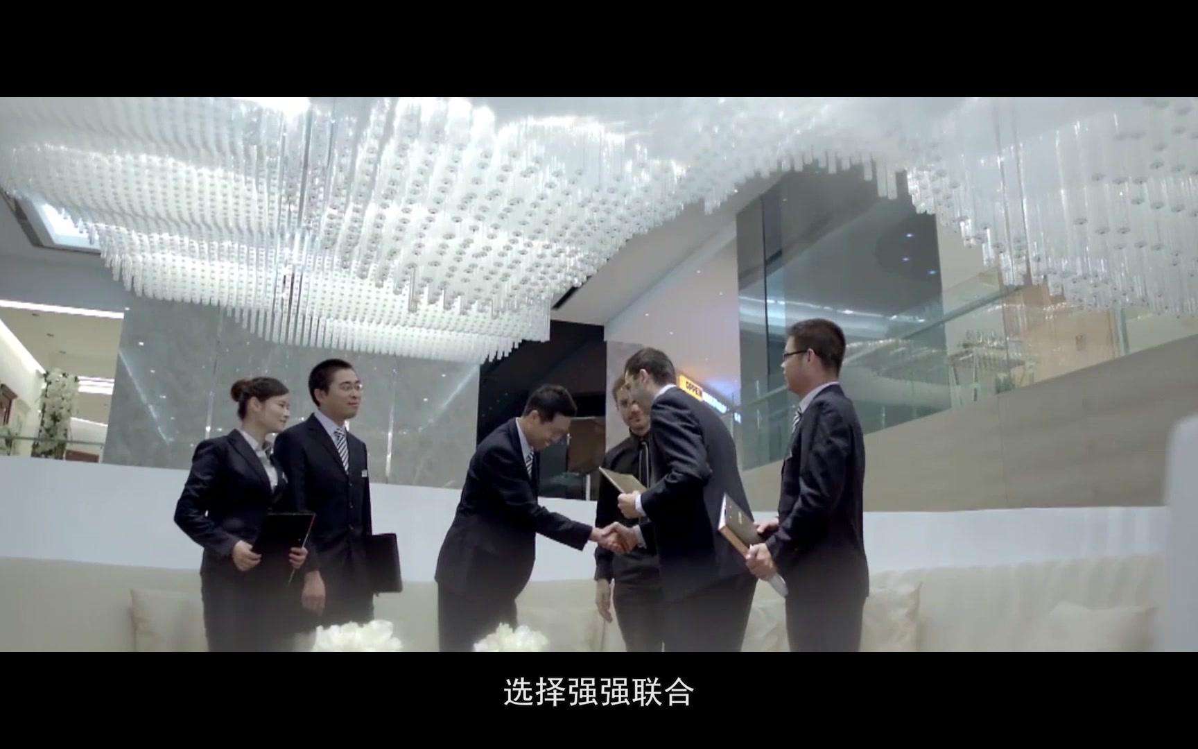企业宣传片拍摄文案(企业宣传片拍摄文案怎么写)