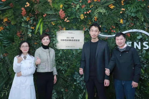 逸仙电商陈宇文(完美日记董事长是谁)