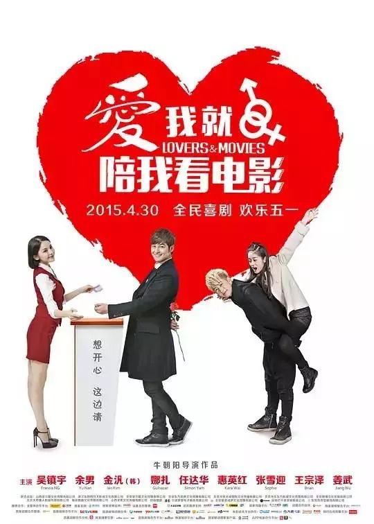 电影解说文案套路(电影解说文案套路有哪些)