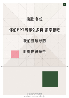 策划创意文案(有创意的策划文案)