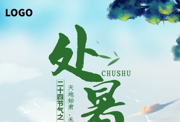 cs文案(真人cs文案)