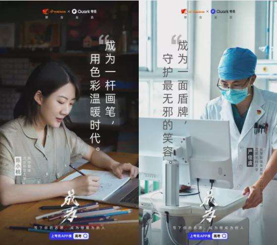 刀文案(剃须刀文案)