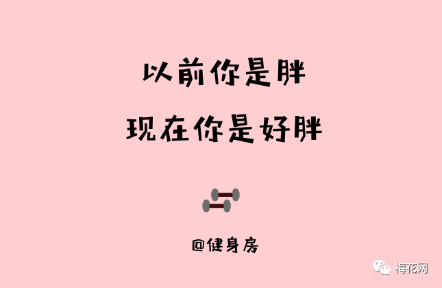 带有问题的文案(带有问题的文案英语)