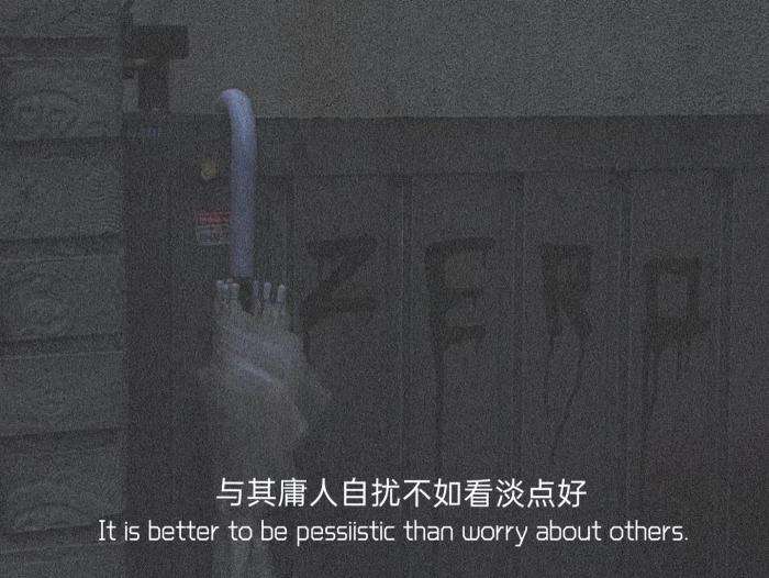 伤感的的文案(有点伤感的文案)