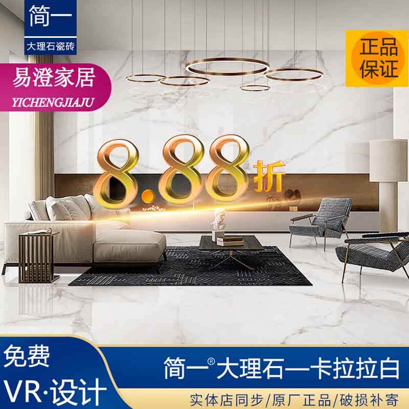 大理石推广文案(大理石推广文案范文)