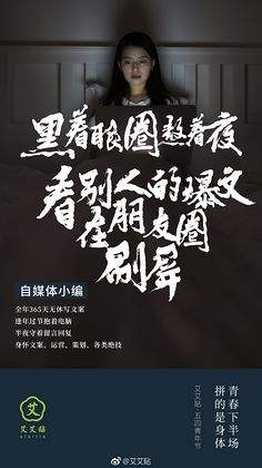 设计文案(设计文案短句)