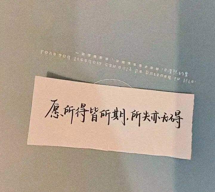 关于少年励志的文案(关于少年励志的文案简短)