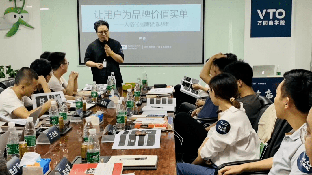 电商evi是什么意思(eve是什么意思中文翻译)
