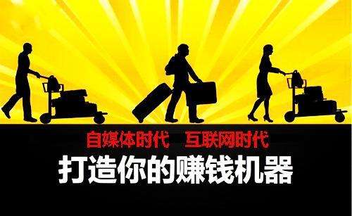 自媒体用什么平台好(自媒体用什么平台好呢)