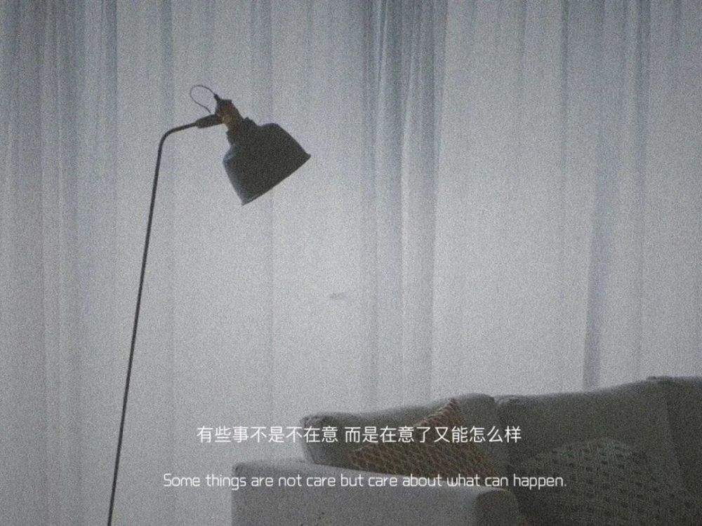 背景图带文案(背景图带文案竖屏)