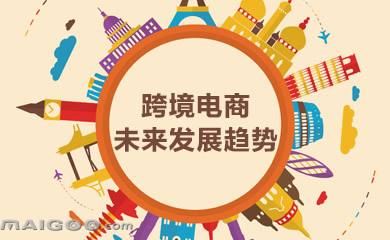 电商服务行业(电商服务行业的品牌)