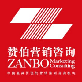 营销咨询(营销咨询是做什么的)