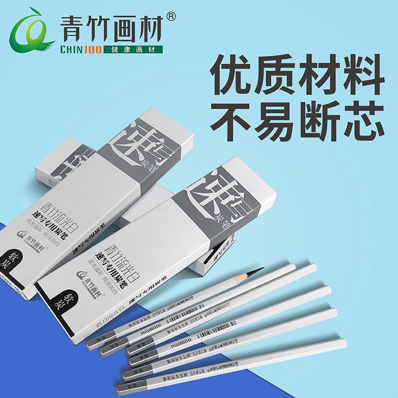 pencil刻字文案(pencil刻字文案英文)