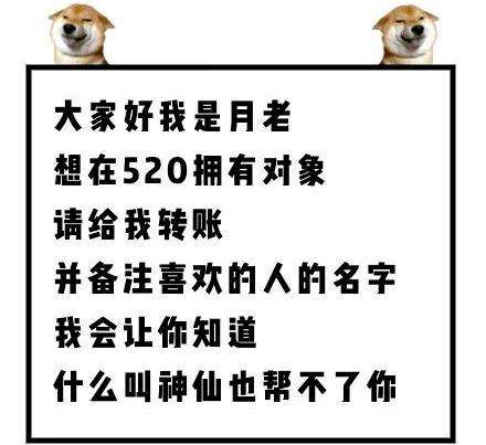 单身活动文案(单身活动宣传文案)