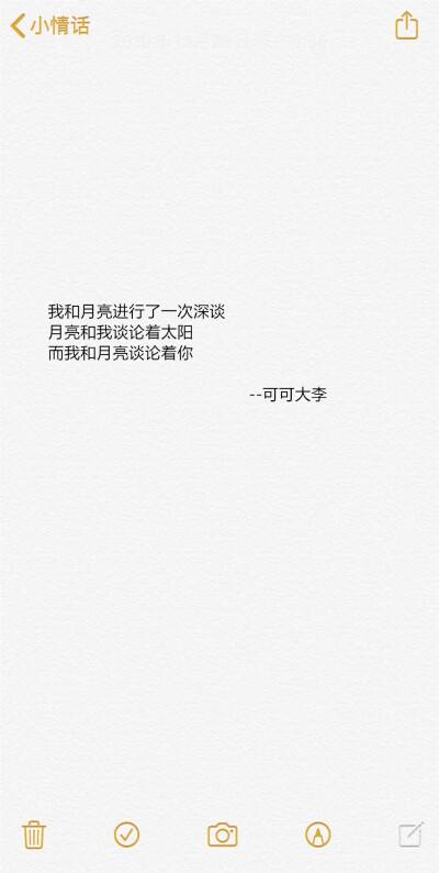 关于友情的文案伤感(关于友情的文案伤感英文)