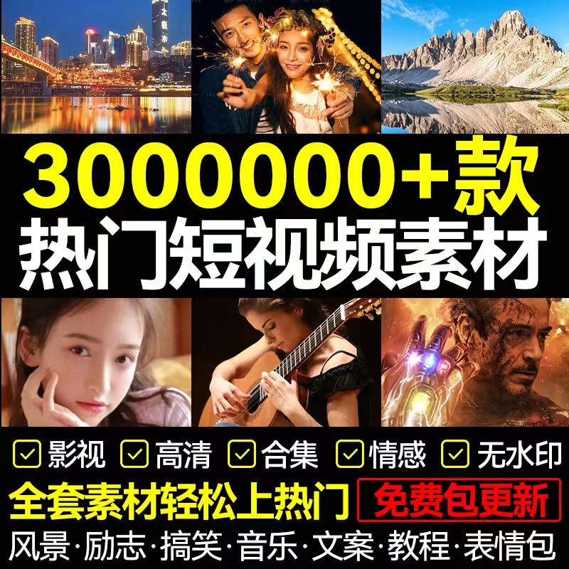 霸王别姬电影解说文案(电影霸王别姬深度解析主题)