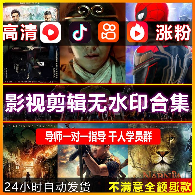 霸王别姬电影解说文案(电影霸王别姬深度解析主题)